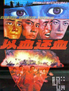 国产毛片精品一区二区
