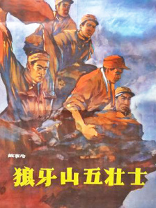 婷婷精品在线