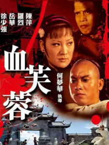 精品中文字幕不卡在线视频