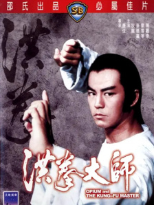 久久精品一区二区三区中文字幕