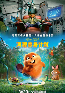 亚洲高清免费视频
