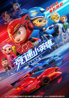 成人福利短视频