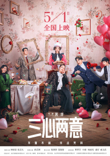 好多水视频