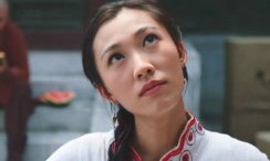 精品一区二区三区视频在线观看
