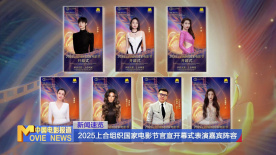 欧美成人免费公开播放