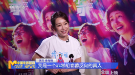 男插女下面视频