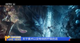 中文字幕欧美在线观看