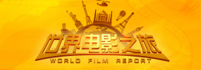 他的昂扬对准她湿润的入口视频