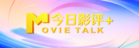 台湾福利片