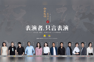 打扑克无遮挡