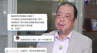 狠狠色成人综合首页