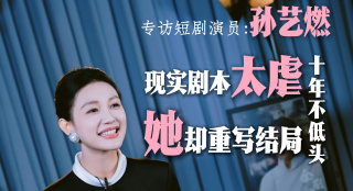 亚洲国产精品婷婷