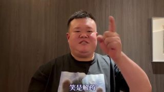男男gay互c爽翻