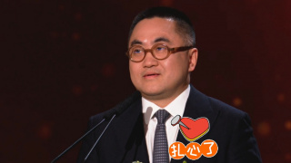 在线啊v视频