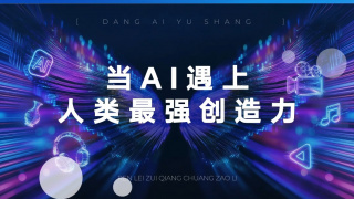 涩涩综合