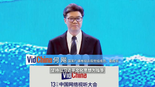 差差差很疼的无掩盖视频