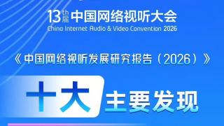 中国女人内96xxxxx