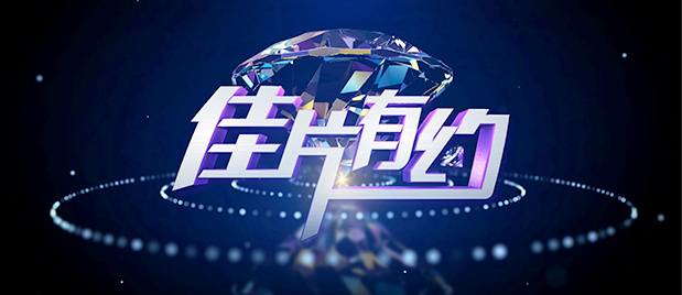 明日花绮罗作品在线观看