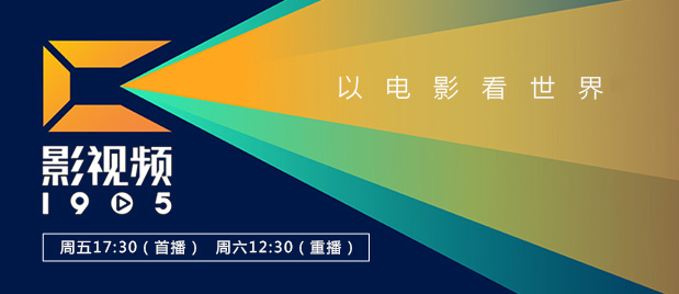 99视频精品在线观看