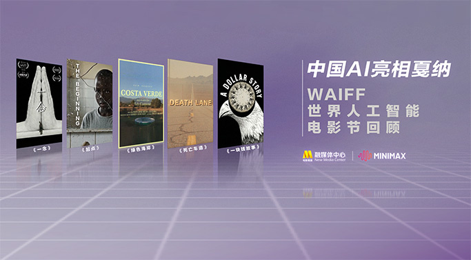 成人免费视频大全