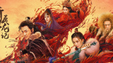 相约十月份